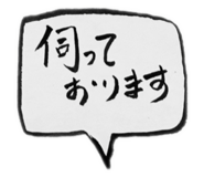 837252404