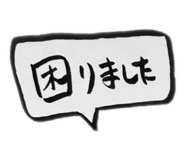 837252411