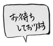 837252416