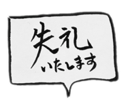 837252417