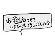 837252418