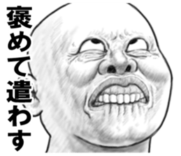 8372581