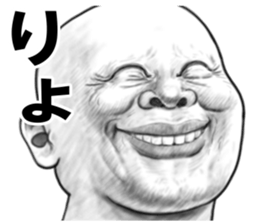 8372582