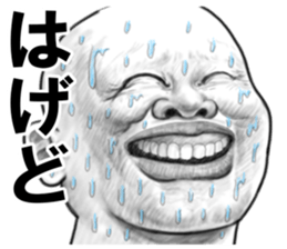 8372584