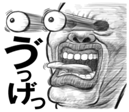 8372587