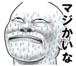 8372588