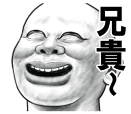 8372591