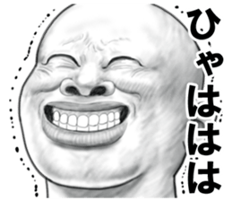 8372592