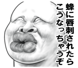 8372593