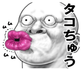 8372594