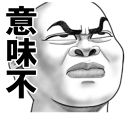 8372598