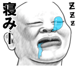 8372599