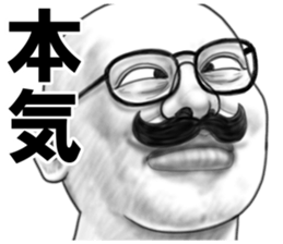 8372601