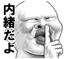 8372618