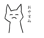 837265802