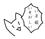 837265806