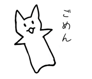 837265807
