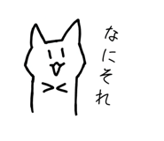 837265811