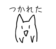 837265813