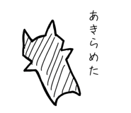 837265814
