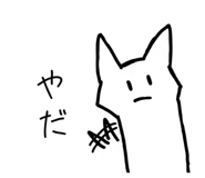 837265815