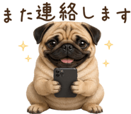 837266351