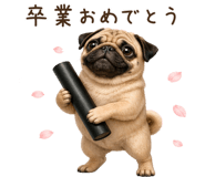 837266358