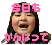 837267204