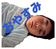 837267206