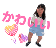 837267208