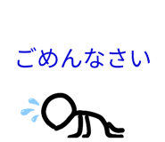 837267239