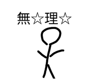 837267248