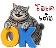 837272599