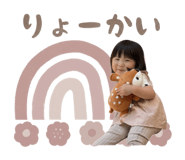837273354