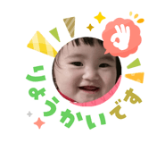 837273418