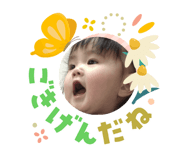 837273420