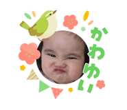 837273424