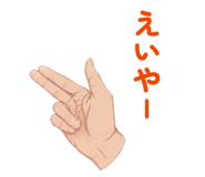 837273569