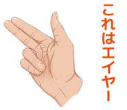 837273571