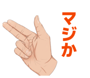 837273573
