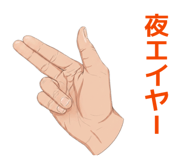 837273576