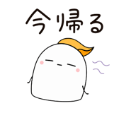 837274202