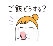 837274203