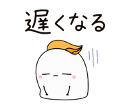 837274204