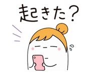 837274226