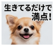 837274699