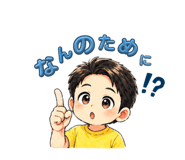 837274902