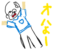 837276137