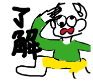 837276139