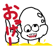 837276140